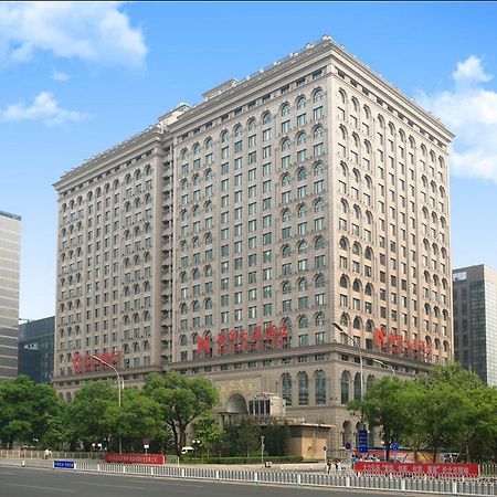 Beijing Intl Business Hotel News Plaza Экстерьер фото