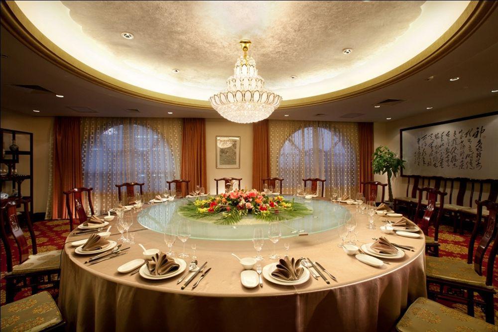 Beijing Intl Business Hotel News Plaza Экстерьер фото